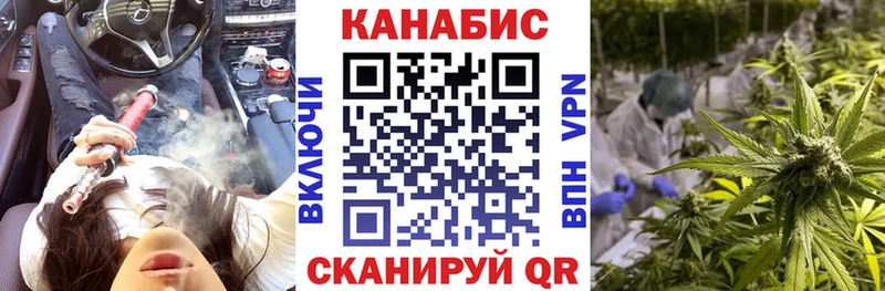 Наркошоп купить LSD-25  Амфетамин  МЕФ  Конопля  Гашиш  Домодедово
