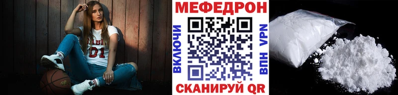 Гашиш Домодедово
