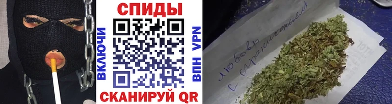 Бутират Butirat  Купить закладки  Домодедово 