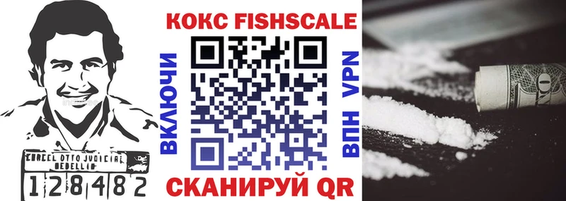 Кокаин Перу Домодедово