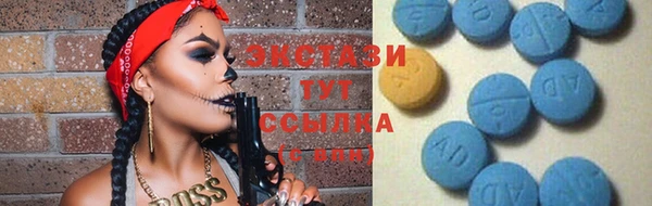 Альфа ПВП Кинешма