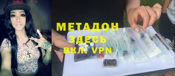 дживик Киренск