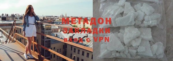 дживик Киренск