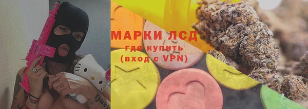 дживик Киренск