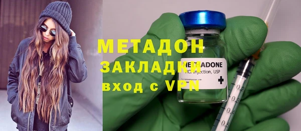 Альфа ПВП Кинешма