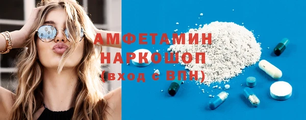 дживик Киренск