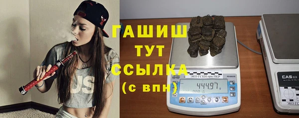 дживик Киренск