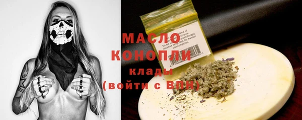 дживик Киренск