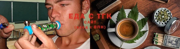 дживик Киренск