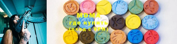 дживик Киренск