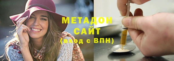 дживик Киренск