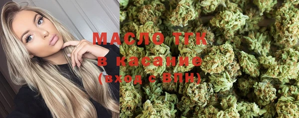 дживик Киренск