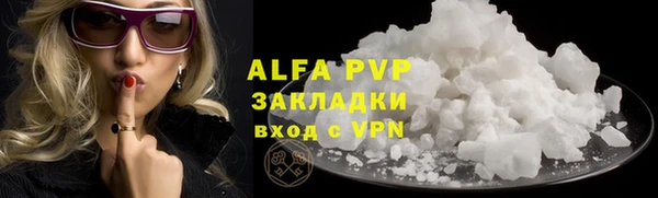 дживик Киренск
