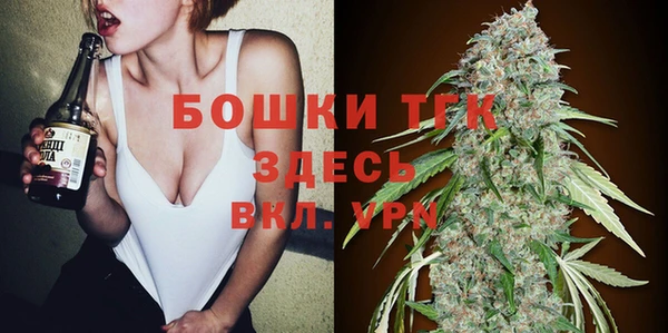 Альфа ПВП Кинешма
