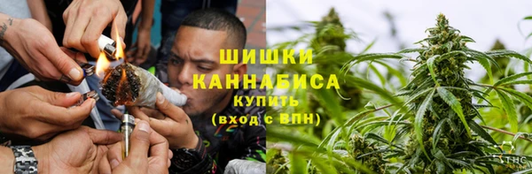 Альфа ПВП Кинешма