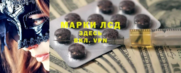 дживик Киренск