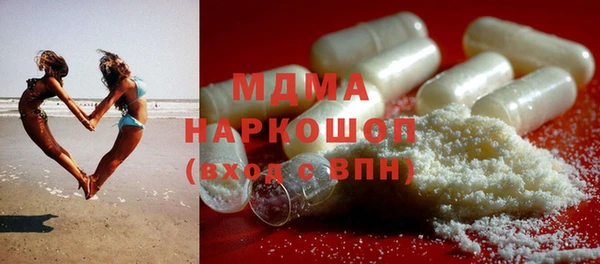 дживик Киренск