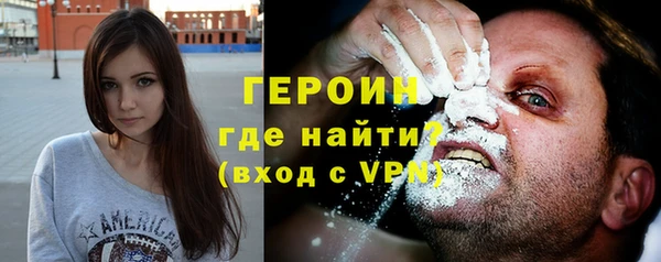 дживик Киренск