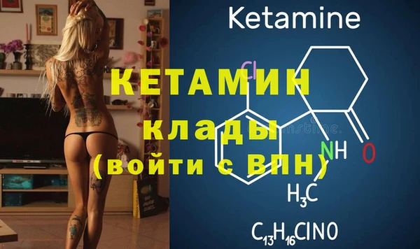 дживик Киренск