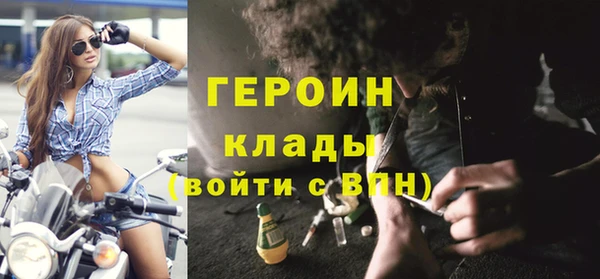дживик Киренск